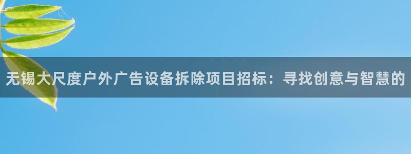 杏宇平台登陆