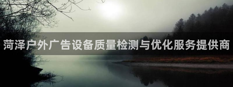 杏宇官方平台官网入口