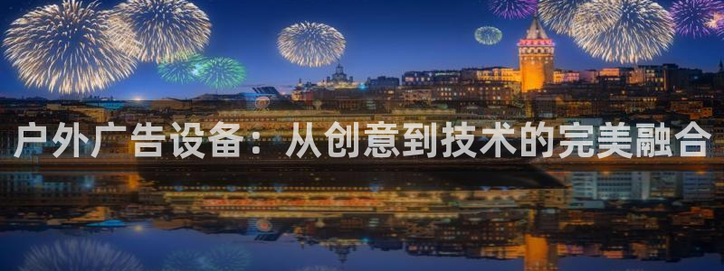 杏宇平台代理多少钱