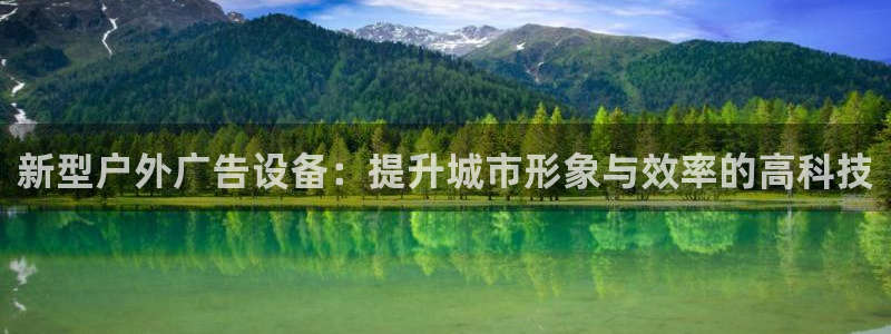 杏宇平台代理怎么赚钱的