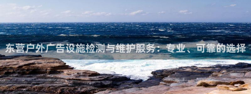 杏宇官方平台官网下载