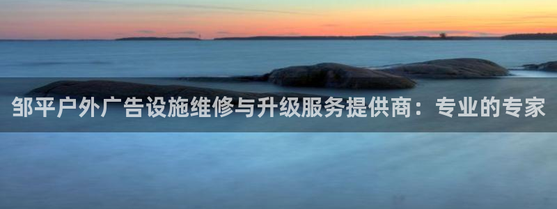 杏宇平台测速链接