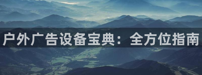 杏宇平台代理怎么赚钱快