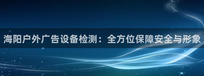 杏宇平台代理多少钱一个