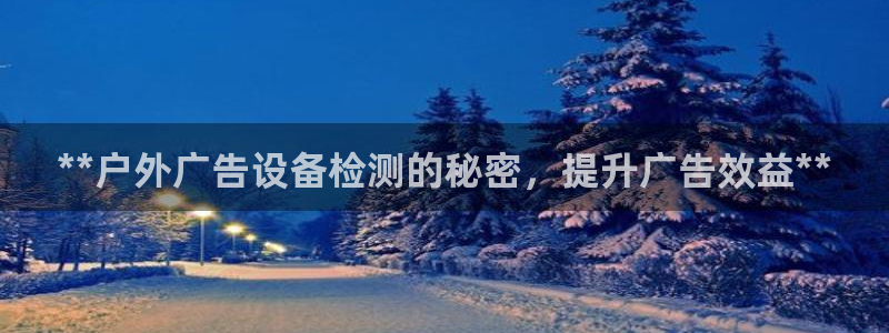 杏宇代理注册